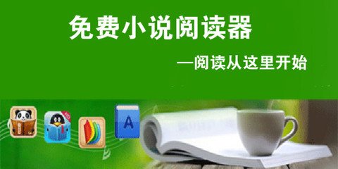 乐虎直播app官方